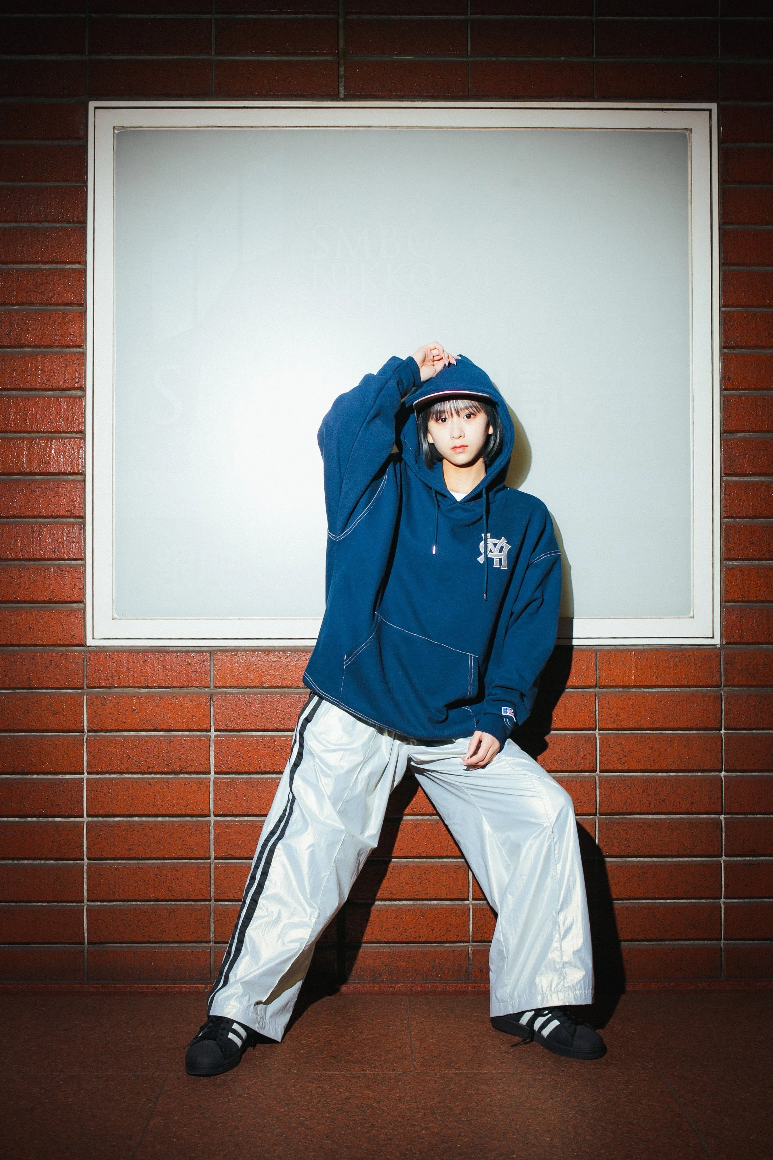 Nylon Track Pants